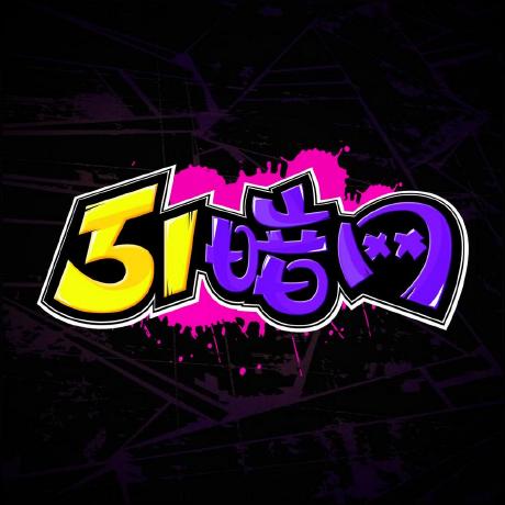 这不是你手快，是它故意的，我把这类这种“伪装成视频播放”的“话术脚本”拆给你看：你以为删了APP就安全，其实账号还在被试