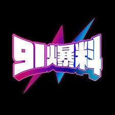 冷门但关键的真相：所谓“每日大赛”看似简单，背后却是你以为是免费，其实是筛选；换成官方渠道再找信息