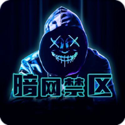 如果你刚点了那种“爆料链接”，先停一下：这种“入口导航”用“下载失败”逼你装更多东西